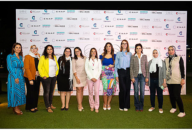 Más de 80 mujeres participaron del encuentro en El Cairo.